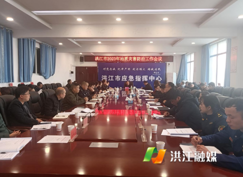 微信截图_20230306094931.png