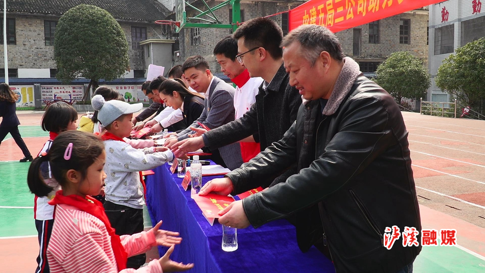 暴风截图2023331390881500.jpg