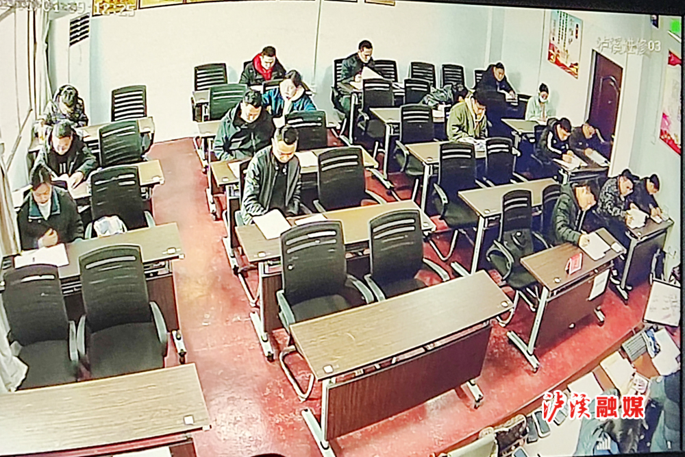 微信图片_20230306101535.jpg