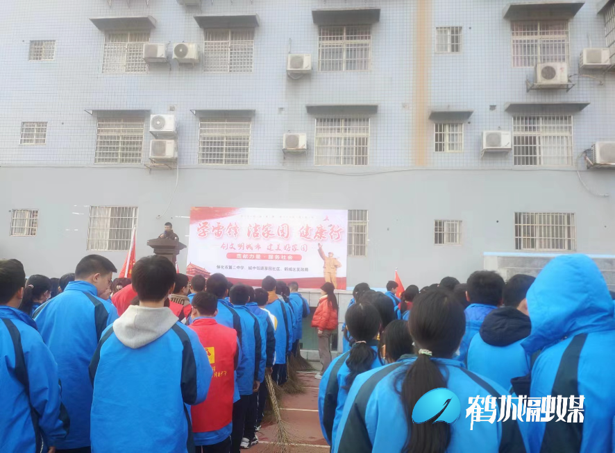 微信图片_20230306092638.jpg