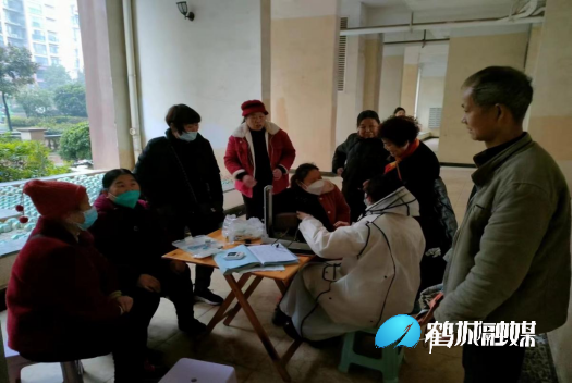 微信图片_20230306085254.png