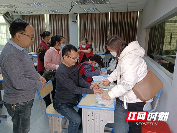 QQ图片20230304081249.jpg