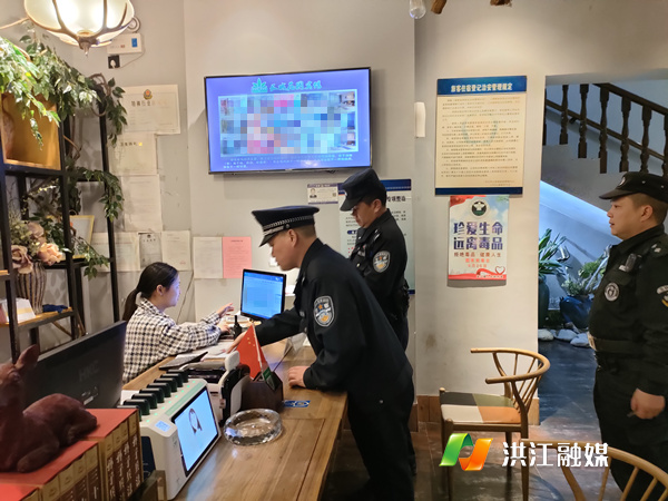 微信图片_20230306101540.jpg