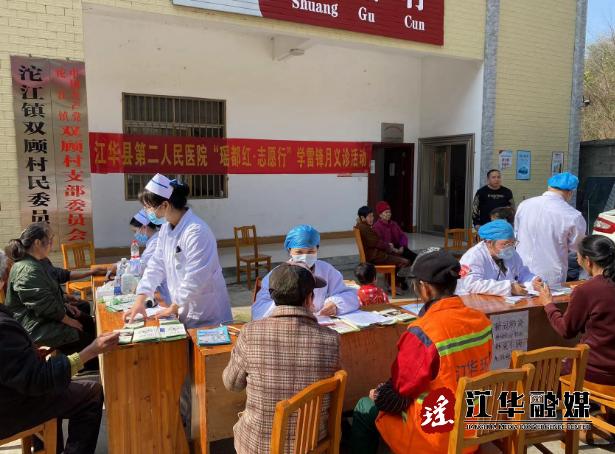 微信截图_20230306113559.png