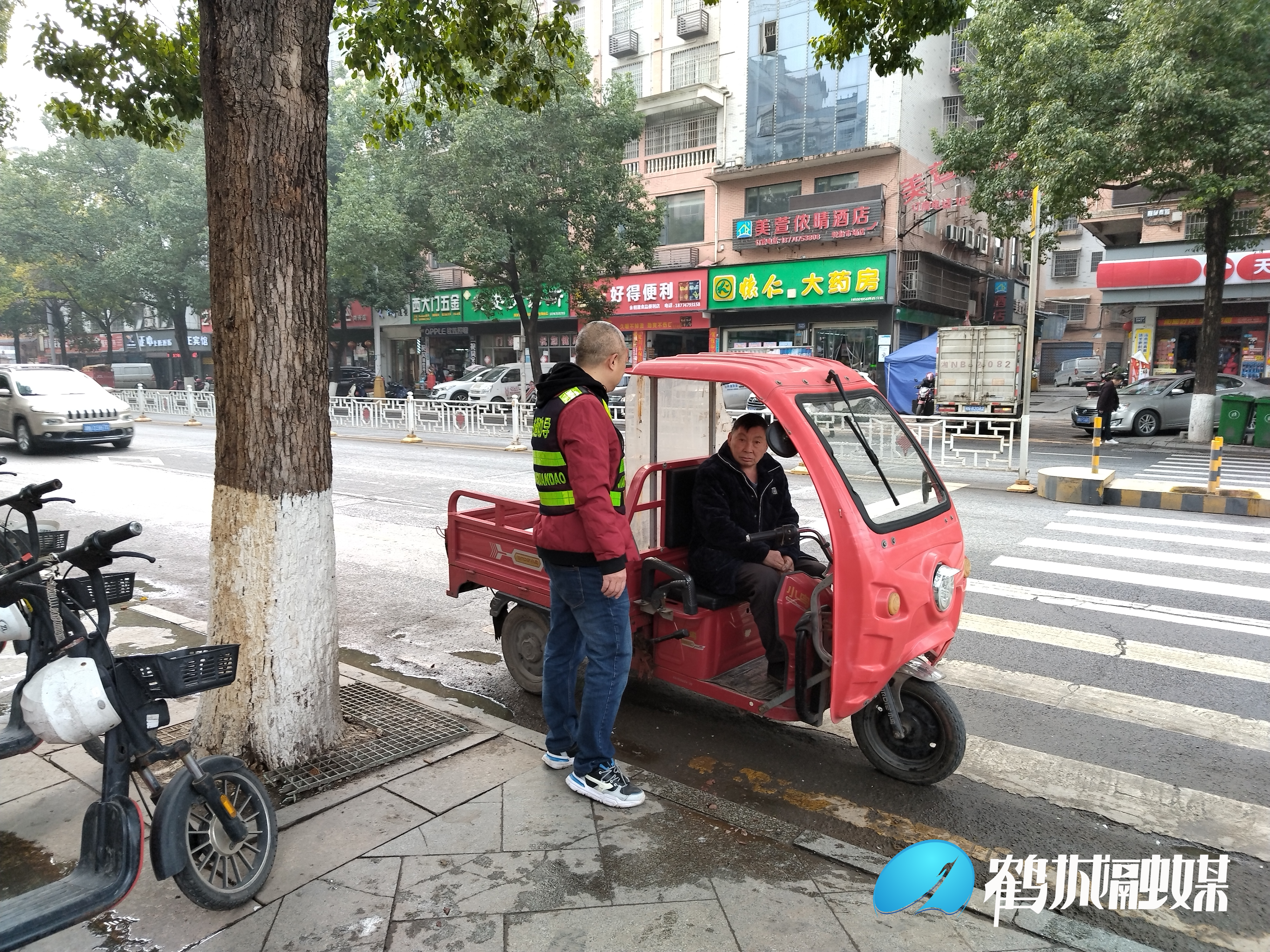 微信图片_20230306113820.jpg