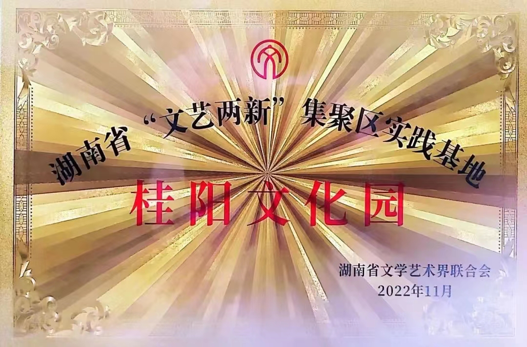 微信图片_20230223115334.jpg