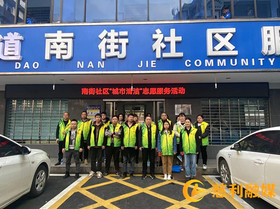 微信图片_20230303170929_副本.jpg