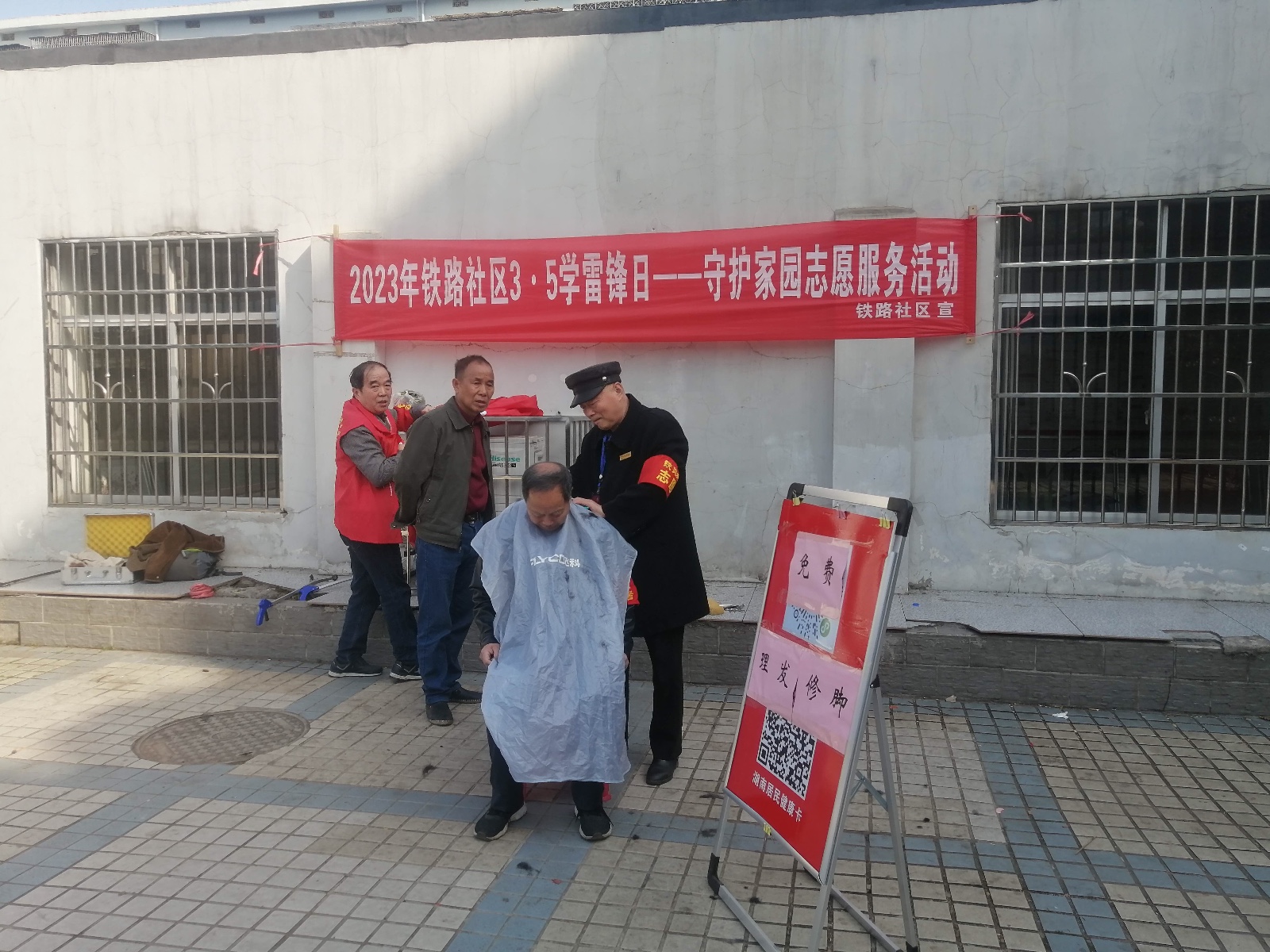 2DCD54A1-3238-4EE7-897F-C6E5FFD03901.jpeg
