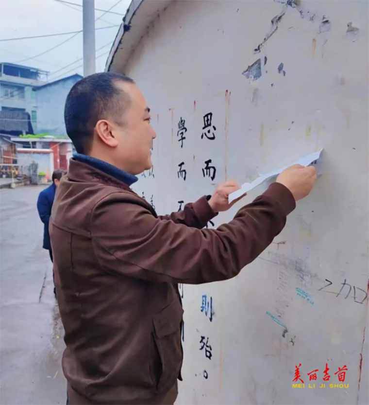 雷锋精神我传承 青春闪耀志愿行 吉首市各学校积极开展“学雷锋”志愿服务活动15.png