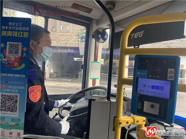 希望能成为生命中的那一束“光”2