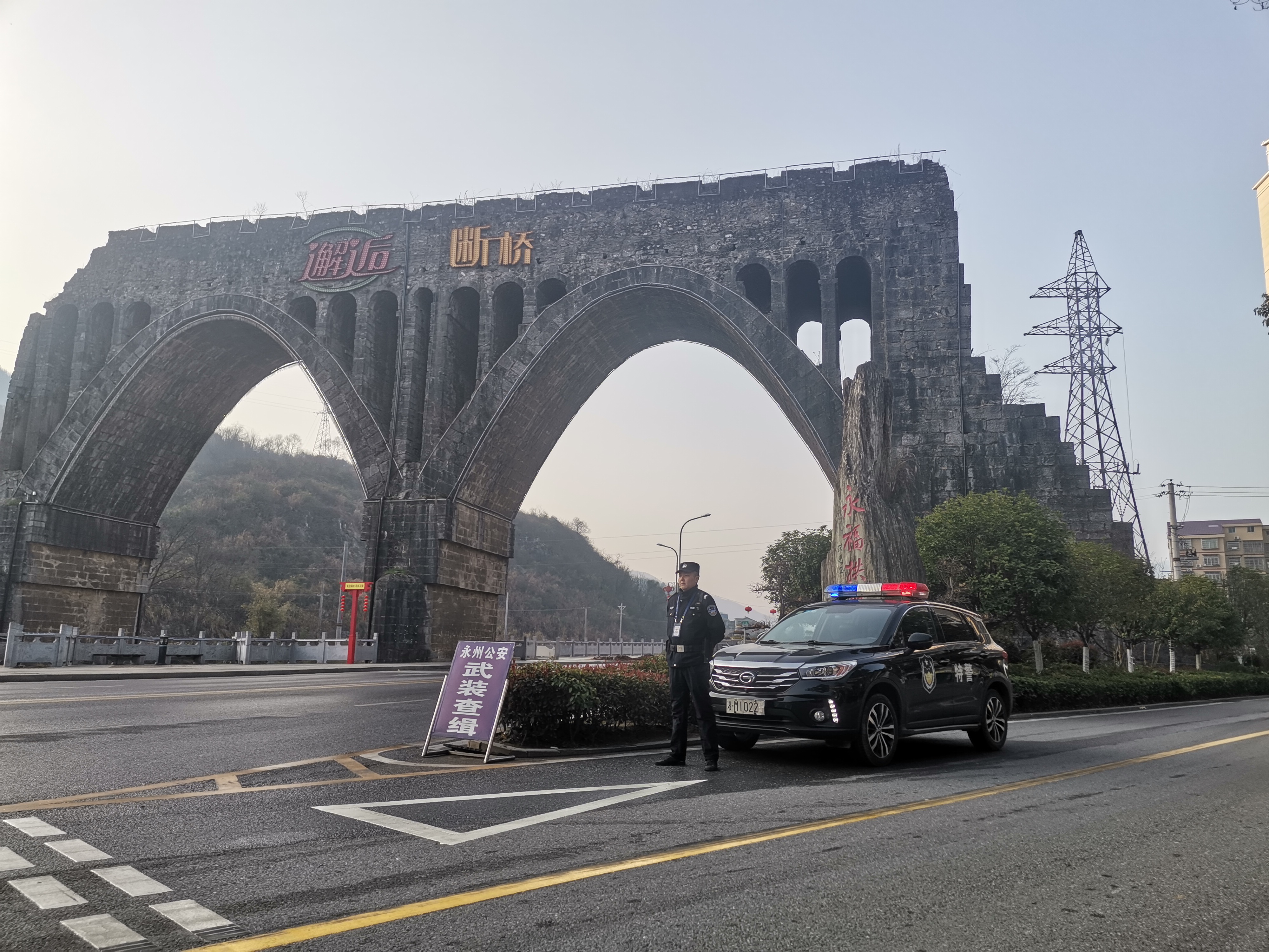 巡特警 1.jpg
