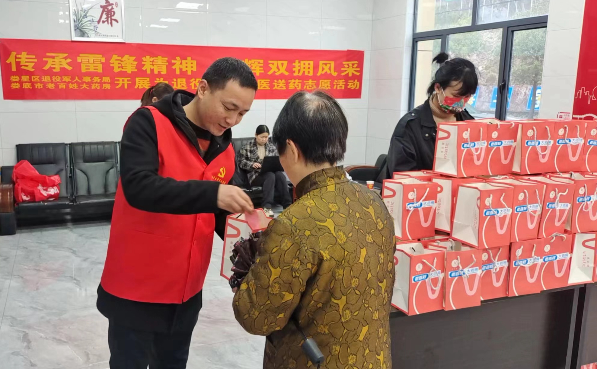 549a89205f961610ee7faea73ac7f36_副本.jpg