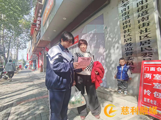 微信图片_20230306100252_副本.jpg