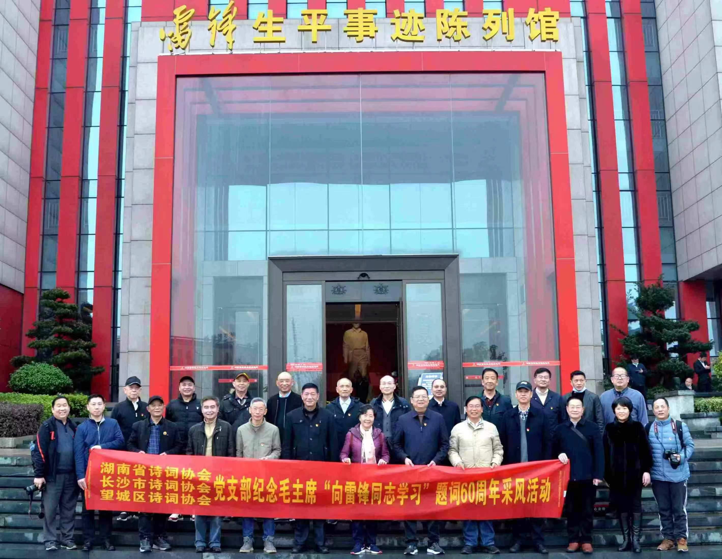 微信图片_20230301122703.jpg