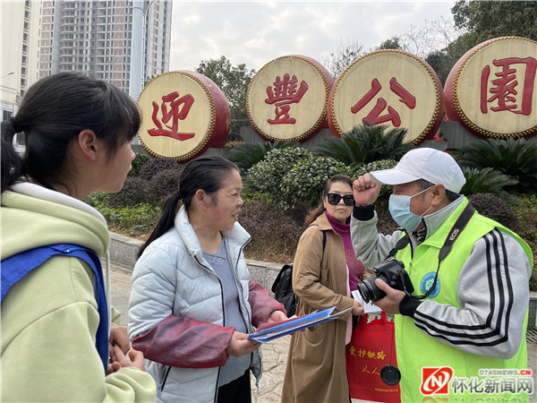 李初容：古稀之年做公益 志愿服务不停歇2