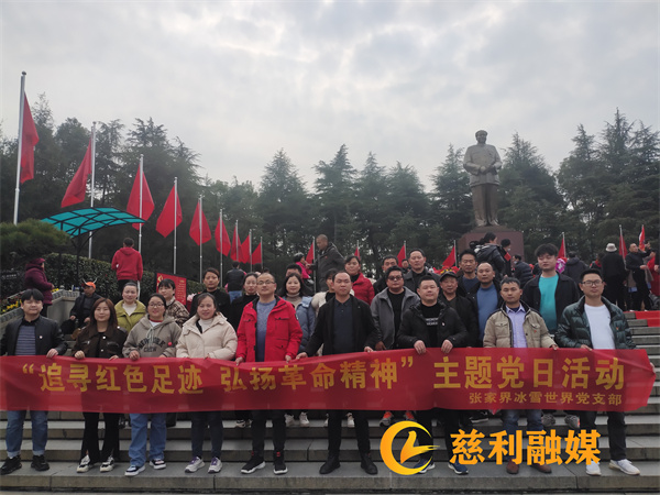 微信图片_20230306082649.jpg