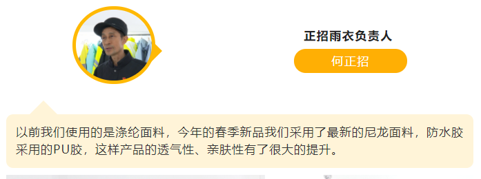 微信截图_20230306173527.png