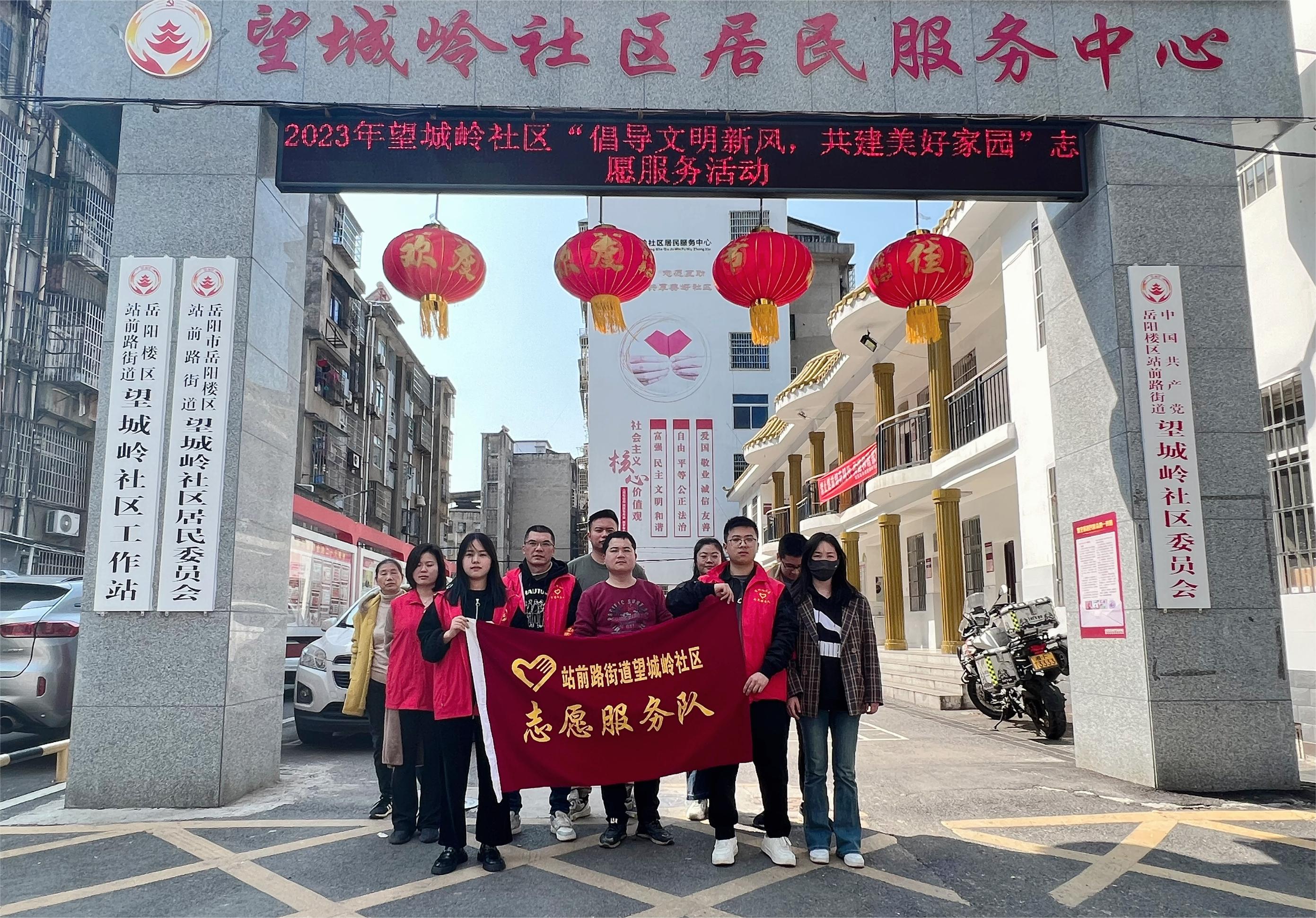 微信图片_20230306151710.jpg