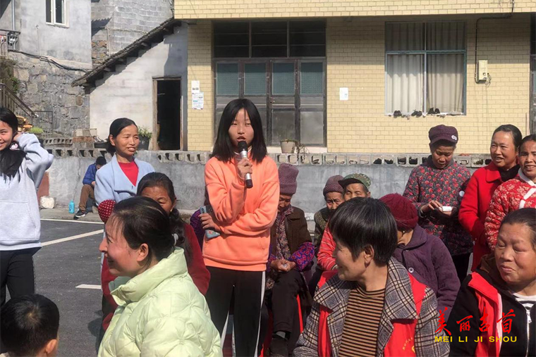 群众问廉 助力“清廉吉首”建设3.png