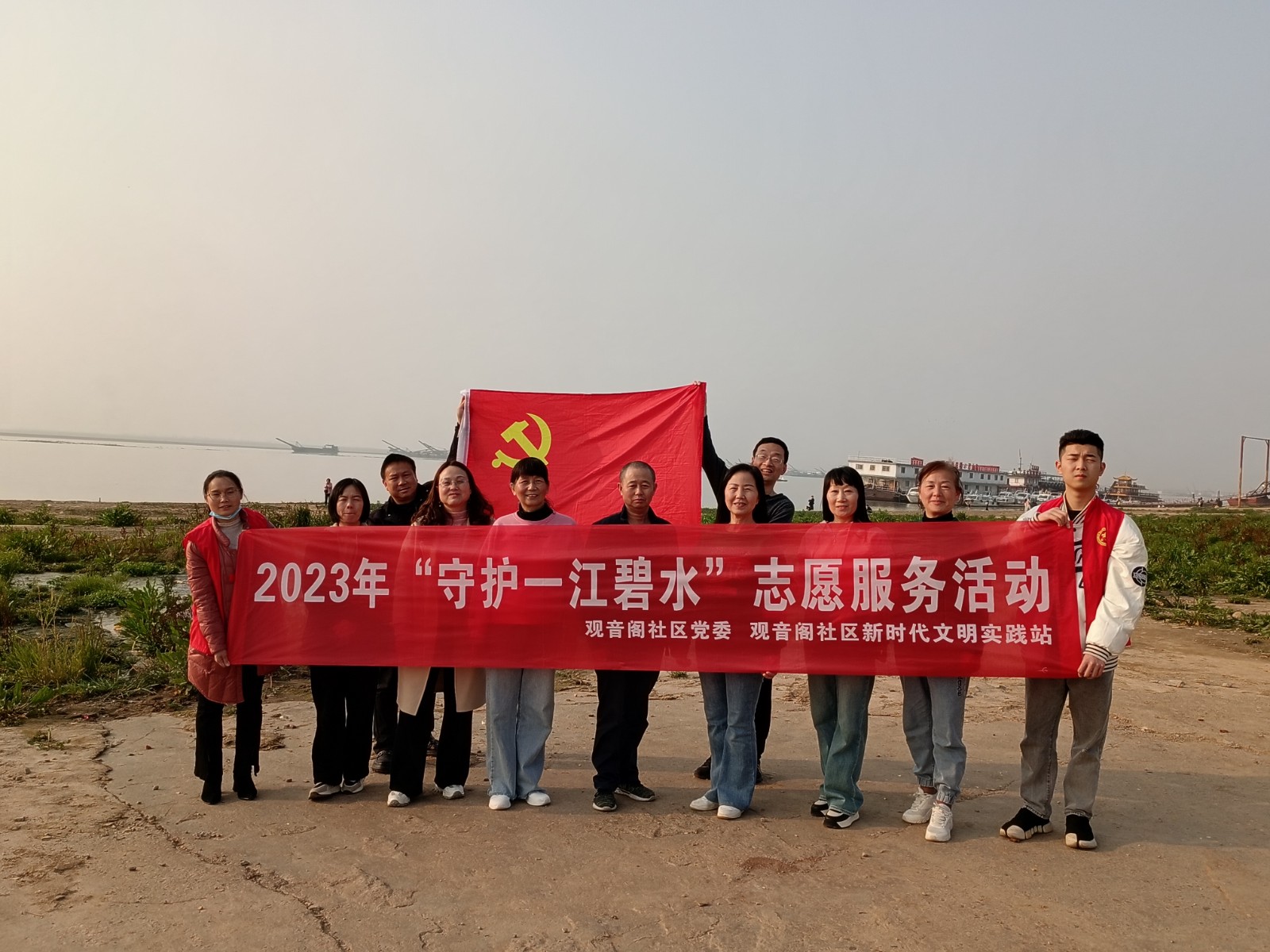 微信图片_20230303174941.jpg