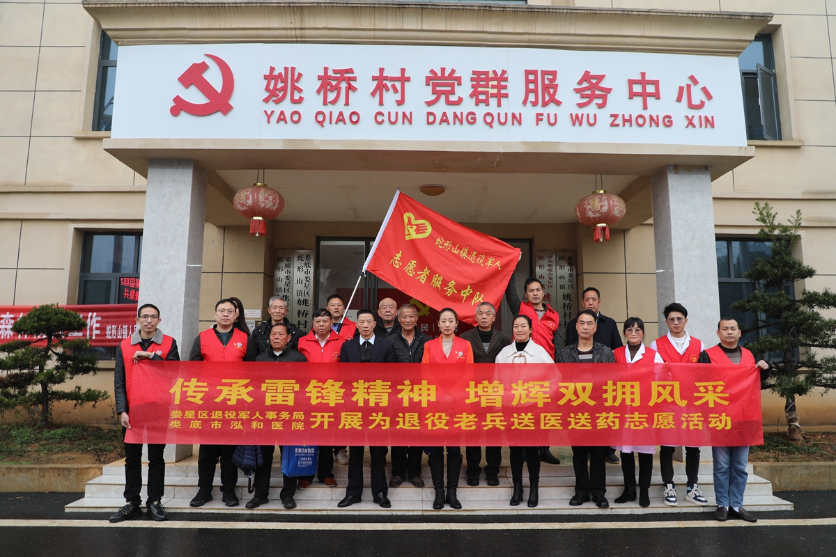 84c1d2d8f93e2f56fa71eaf2a62c801_副本.jpg