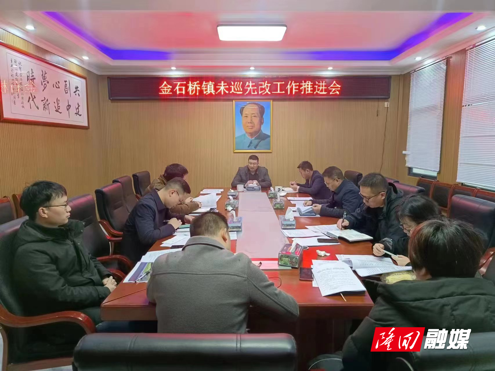 微信图片_20230307150043.jpg