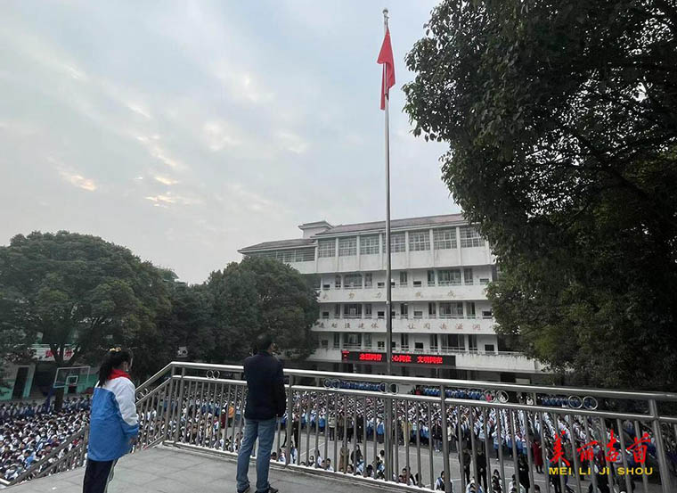 吉首二小：学习雷锋好榜样 “四个一”践行雷锋精神2.jpg