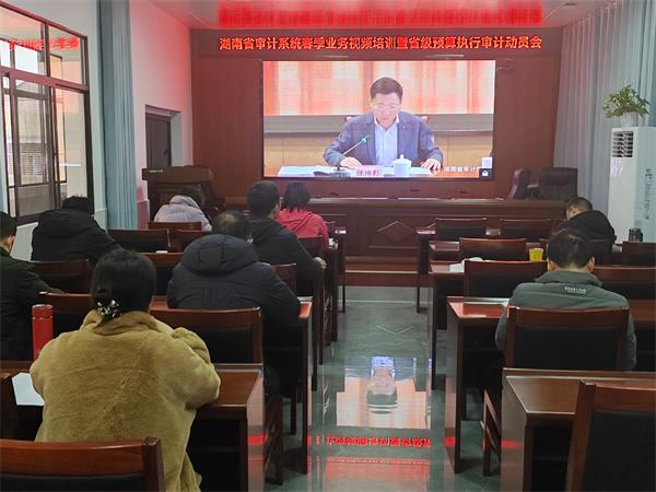 微信图片_20230307105939.jpg