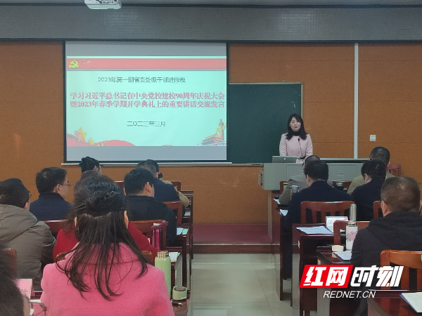 微信图片_20230307103038.jpg