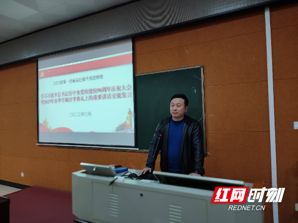 微信图片_20230307103045.jpg