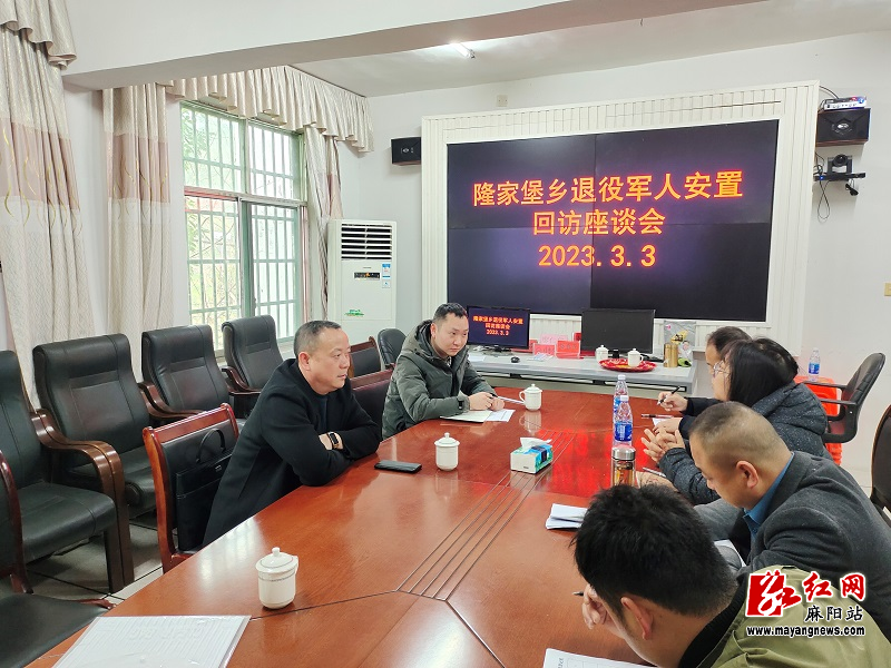 微信图片_20230307111041.jpg