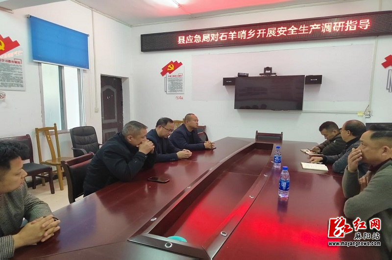 微信图片_20230307111343.jpg