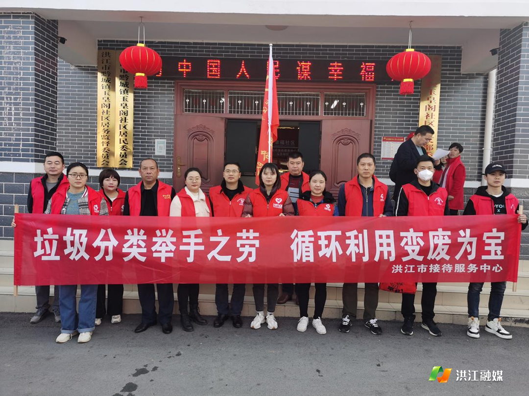 市接待服务中心.png
