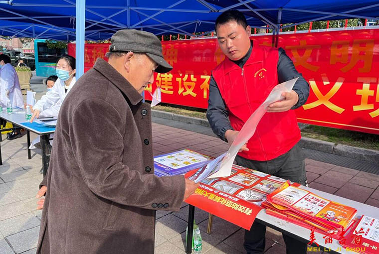 雷锋家乡学雷锋 志愿服务树新风6.jpg