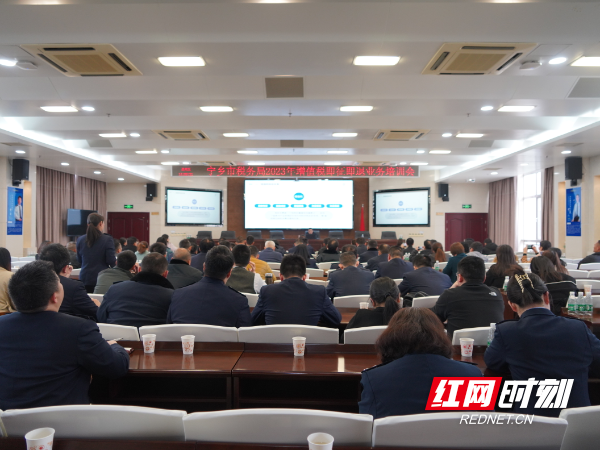0307 宁乡.JPG