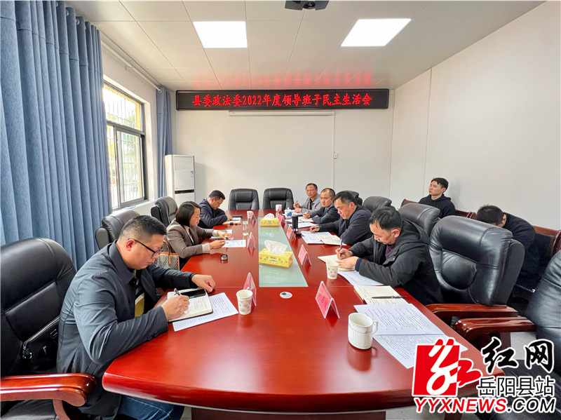 会议现场 (21).jpg