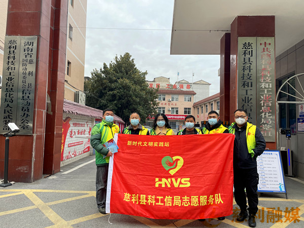微信图片_20230306091636_副本.jpg