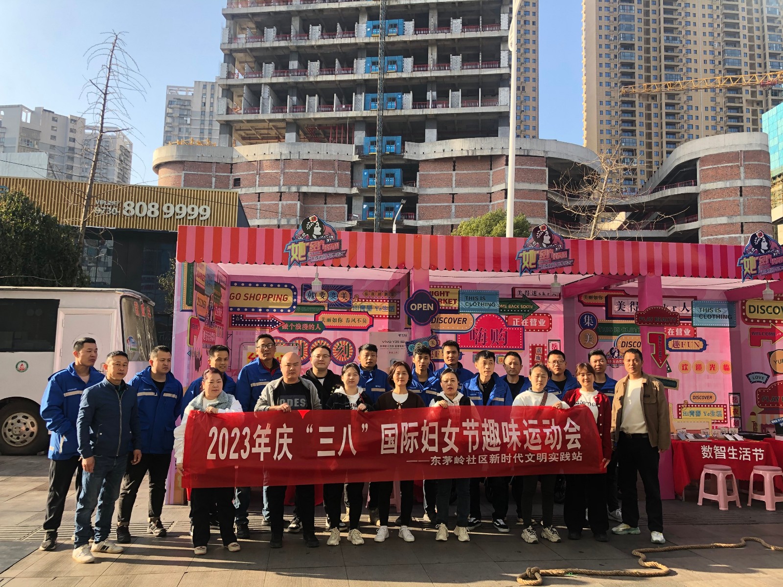 东茅岭2.jpg