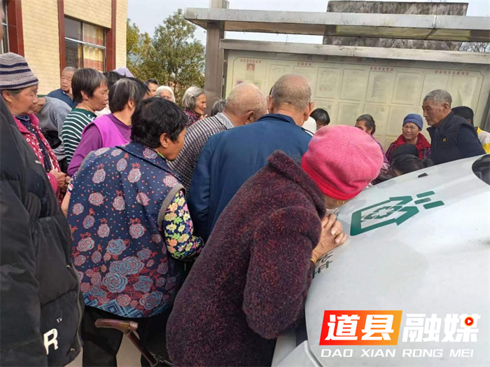 道县白马渡镇开展“送医下乡健康义诊”活动02.png