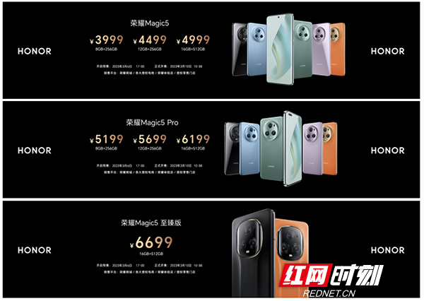 微信截图_20230307133217.jpg