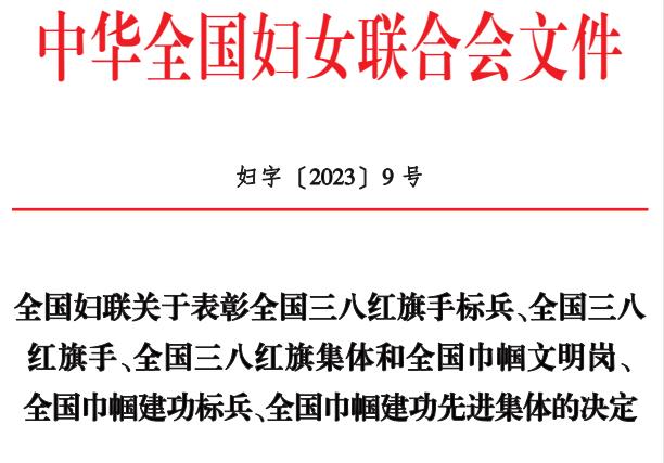 图片1.jpg 图片1.jpg