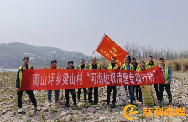 垃圾清理_副本.jpg