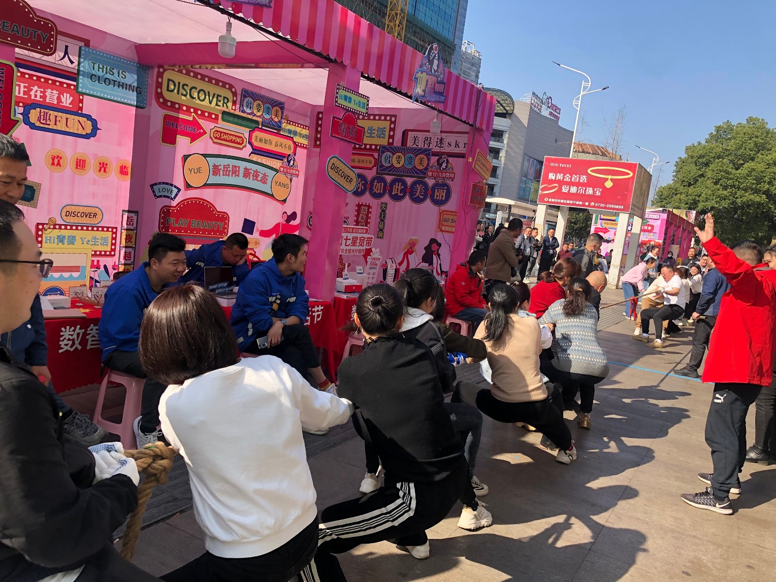 东茅岭1.jpg