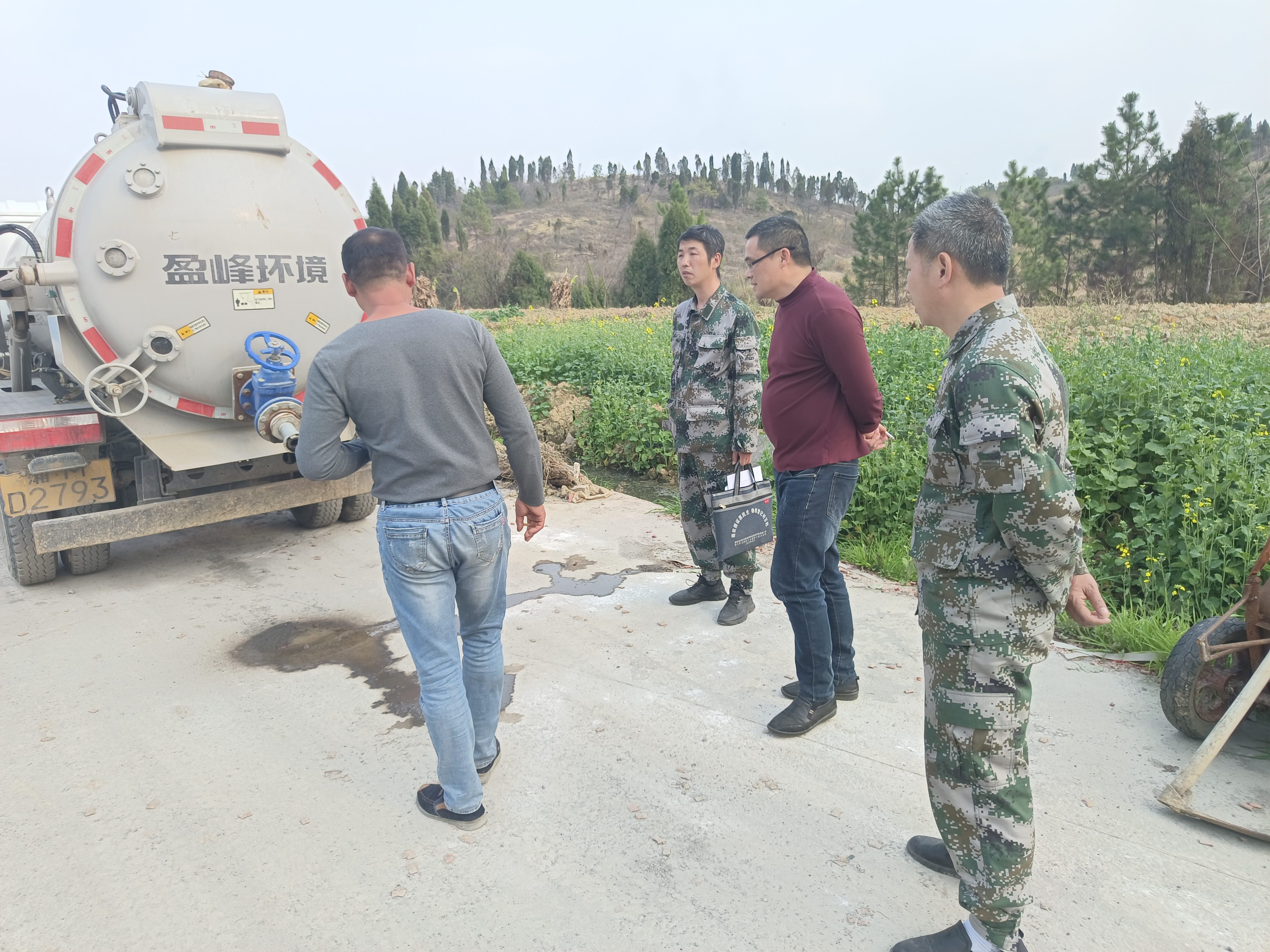 微信图片_20230308145548.jpg 微信图片_20230308145548.jpg