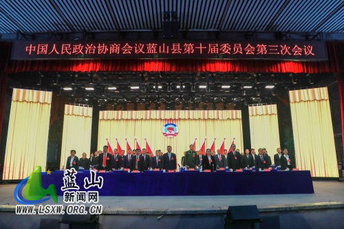 微信图片_20230307191403.jpg 微信图片_20230307191403.jpg