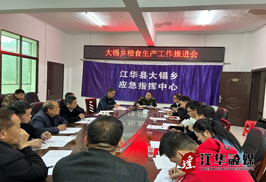 微信截图_20230308151637.png
