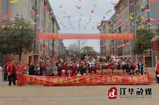 微信截图_20230308151859.png