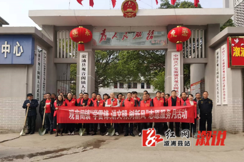 微信图片_20230307161908.jpg