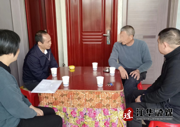 微信截图_20230308162219.png