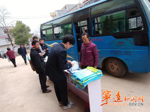 宁远：让“罪恶之花”无处绽放_副本500.jpg